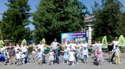 День защиты детей в первом округе