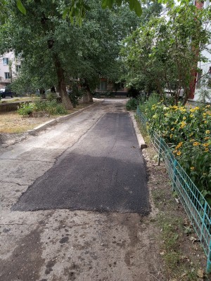 Благоустройство округа N3