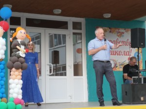                                    С днем рождения Волгодонск