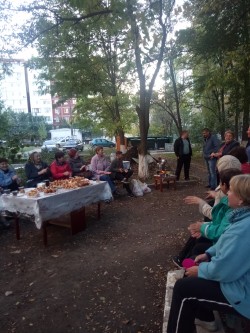 Праздник 