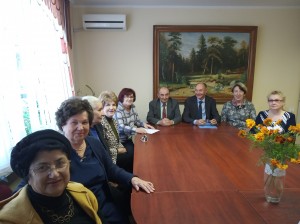 Отчетная конференция