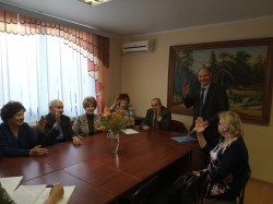 Отчетная конференция