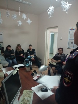  Отчёт участкового перед жителями 20 округа