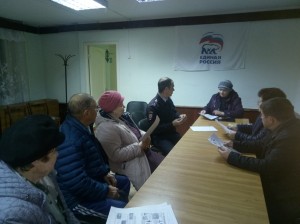 Сход граждан прошел в 7-ом округе