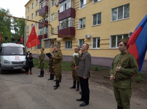 "Когда умолкла музыка войны, то зазвучала музыка Победы". Округ №3.