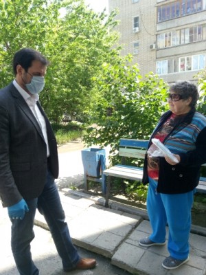 Забота о жителях 7го округа