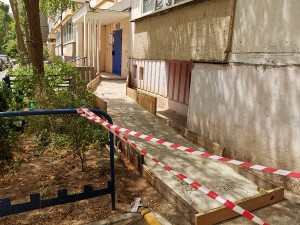 Округ 24. Вопросы благоустройства.