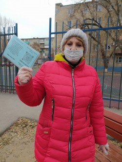 Округ 5  «Подпишитесь на меня по QR-коду»