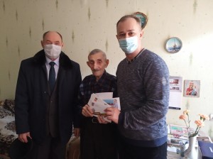 С юбилеем! 