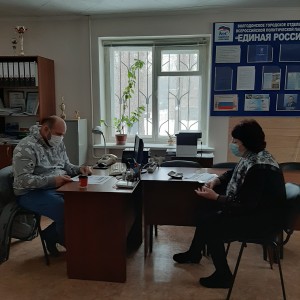 Прием граждан в 9 округе