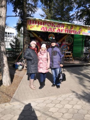 Масленица актива 21 округа на 