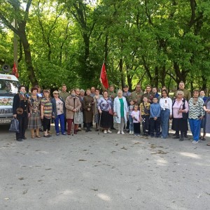 С Днём Победы 