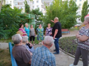 Округ №16: Очередная встреча депутата А.В.Бородина с жителями
