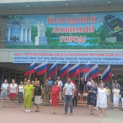 Депутат 10 округа приняла участие в акции 