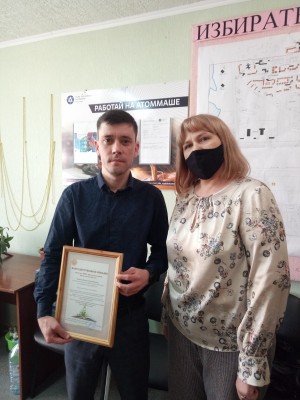 Благодарность депутату 11 округа