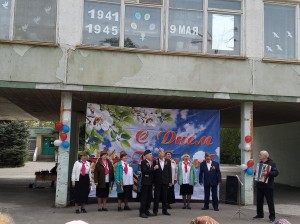 9 округ. Праздничный концерт