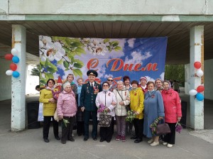 9 округ. Праздничный концерт