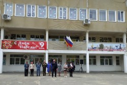 Округ 16: проведен митинг Памяти и возложение цветов к Памятному знаку