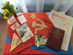 Округ 16: Виват, Пионерия! 