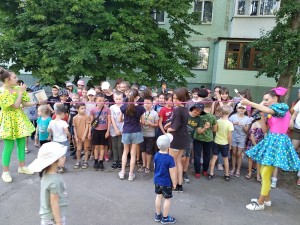 9 округ. День защиты детей