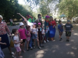 Здравствуй, лето в 