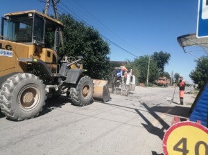 Ямочный ремонт ул.Лучезарная 10 округ