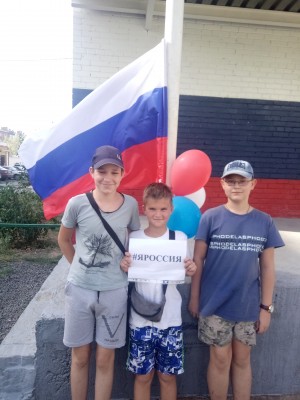 Участие в акции жителей 11 округа