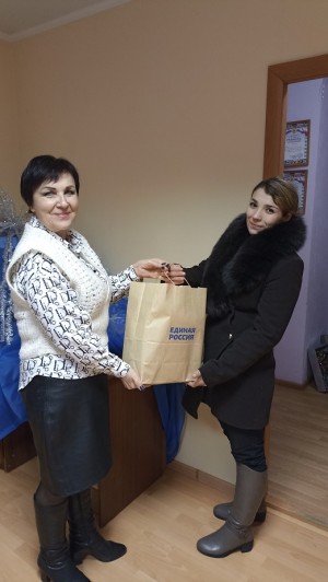 3 округ. "Помогая детям - помогать родителям."