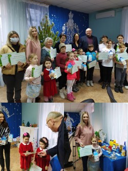 В округе 16 подведены итоги конкурса 