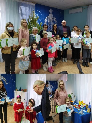 В округе 16 подведены итоги конкурса 