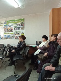Встреча для председателей МКД в 11 округе