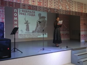 Тематический час 
