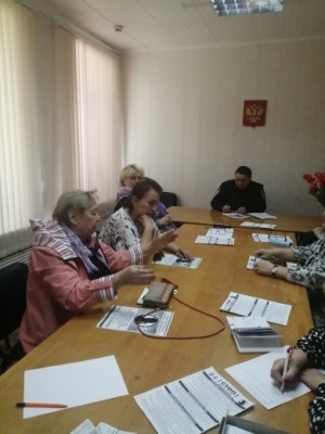 Беседа на тему "Стоп мошенник" 10 округ