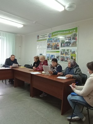Обучающий семинар в 11 округе