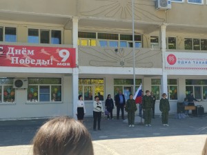 Округ16: Депутат Волгодонской городской Думы  Алексей Владимирович Бородин принял участие в митинге Памяти