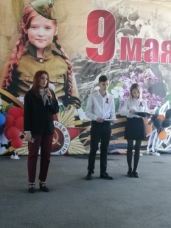 Победный май! 10 округ