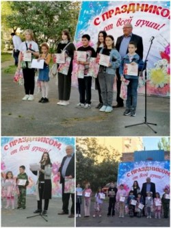 В округе 16 подведены итоги конкурса детских рисунков на патриотические темы