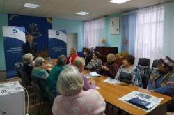 В округе 16 с жителями провели «Урок цифровой и финансовой грамотности»