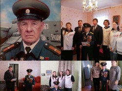С Юбилеем УВОВ! 10 округ