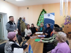 Университет информационной культуры