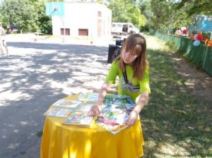 "Территория детства" в округе №16