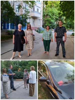 В округе 16 проведён рейд по предупреждению правонарушений