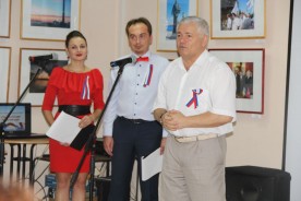 Выставка художественной фотографии «Гордимся Россией! Любим свой край!» 