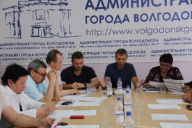 Когда дороги Волгодонска будут приведены в порядок? В этом депутаты разбирались на заседании профильной комиссии