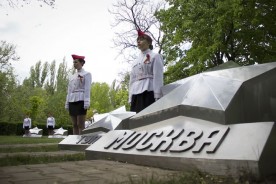 Петр Горчанюк принял участие в возложении цветов к мемориалам Великой Отечественной войны