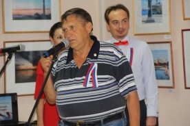 Выставка художественной фотографии «Гордимся Россией! Любим свой край!» 