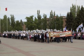 9 мая: праздник, который наполняет нас гордостью