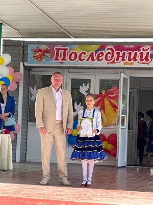 Последний звонок в 8 округе