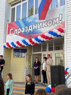 Последний звонок в 8 округе