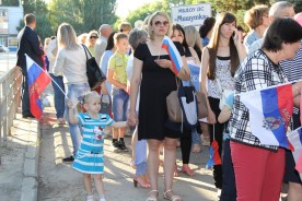 «Я люблю тебя, Россия!» Тысячи волгодонцев собрались вместе, чтобы отметить   главный государственный праздник
